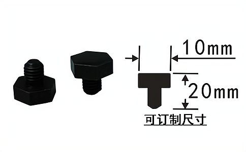 工業(yè)識(shí)別螺釘型抗金屬電子標(biāo)簽HT9207 - 相關(guān)產(chǎn)品圖
