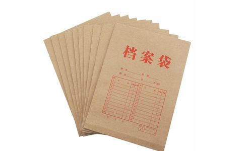 現(xiàn)代化檔案信息化管理如何實現(xiàn)？