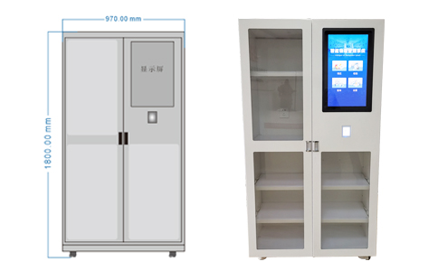 智能工具柜介紹及特點