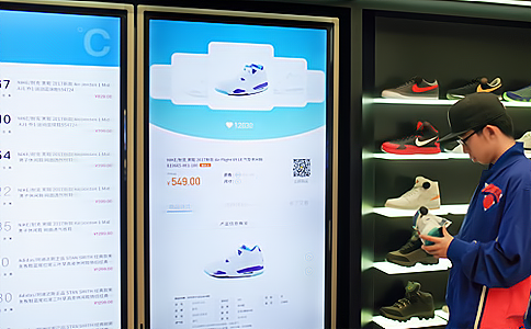 射頻識別技術應用于潮鞋箱包服裝門店管理解決方案 - 相關產(chǎn)品圖