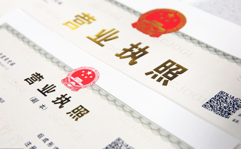 RFID識別技術(shù)在銀行印鑒卡，執(zhí)照，護(hù)照，汽車合格證管理方案 - 相關(guān)產(chǎn)品圖