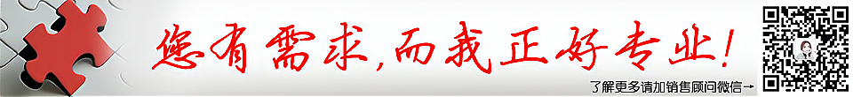 高頻讀寫(xiě)器廠(chǎng)家