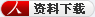高頻13.56MHz工業(yè)讀寫頭MODBUS RTU閱讀器HR2878產(chǎn)品說明書下載