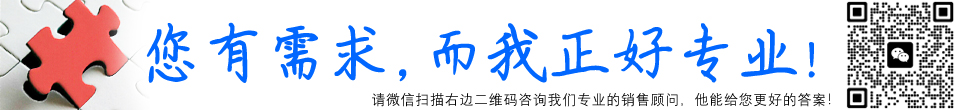 高頻13.56MHz工業(yè)讀寫頭MODBUS RTU閱讀器HR2878