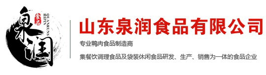 上海營信RFID讀寫器廠家Logo